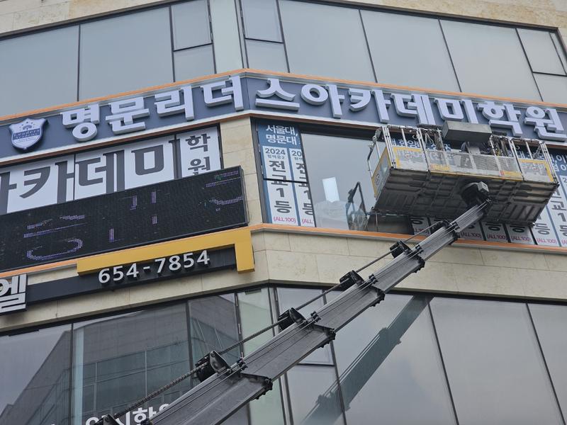 3695294320_9u6VemD5_8672d6fd8a7d8182dec79fdddd08ace2143d5f31.jpg 이미지크게보기