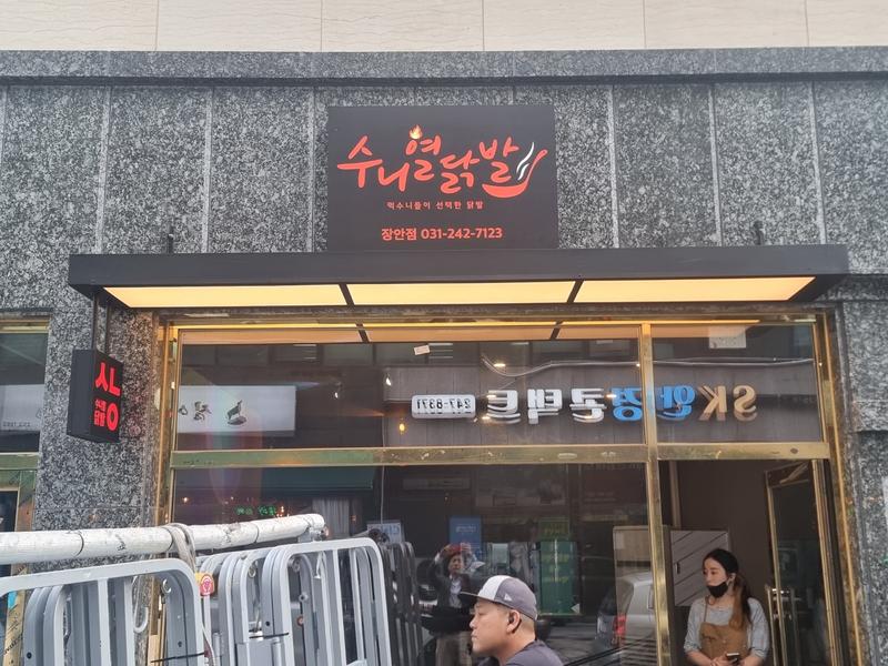 3695294320_A01xig8W_aed07960725f59ea7a2e76cf930ac3f4f5d0e209.jpg 이미지크게보기