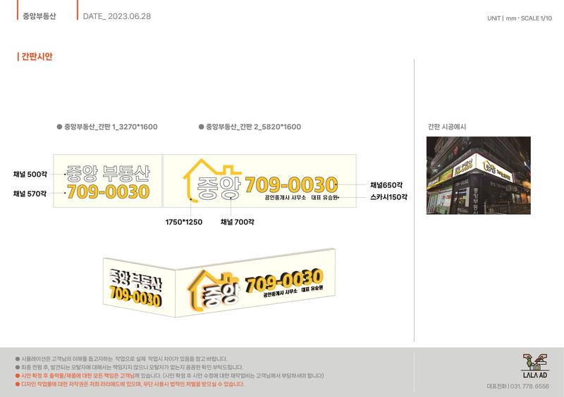 3695294320_ACG6bP5W_de56dbfca93c917f71b4b915bdb30d8378dde280.jpg 이미지크게보기