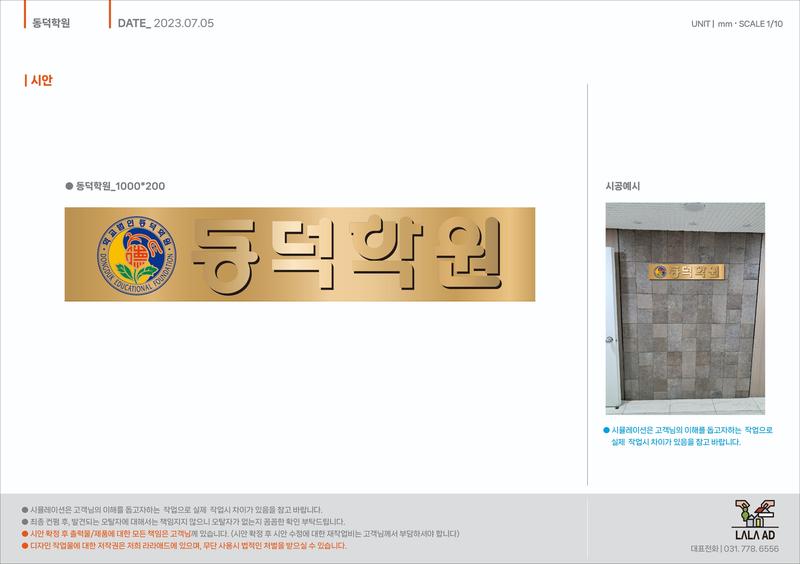3695294320_ACM8VK1R_84c8bf80da1976240d7aa27bf96d2133ca4107d3.jpg 이미지크게보기