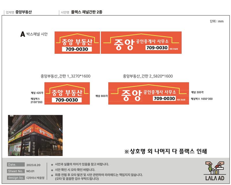 3695294320_AXTWni59_cb9e15be3a2a8cf1553c0f0e52cf0e39f1271ee9.jpg 이미지크게보기