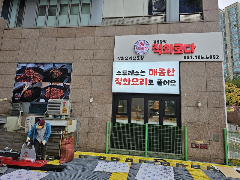 3695294320_Ac4hlYRy_29b4aad8e86e0bd4ebfaa215fdb53e1e37ce71a6.jpg 이미지크게보기