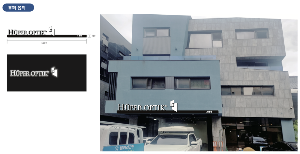 3695294320_As2MFCaW_a86a2c80f4b577d127951a1d7dae9681d4b8755a.png 이미지크게보기