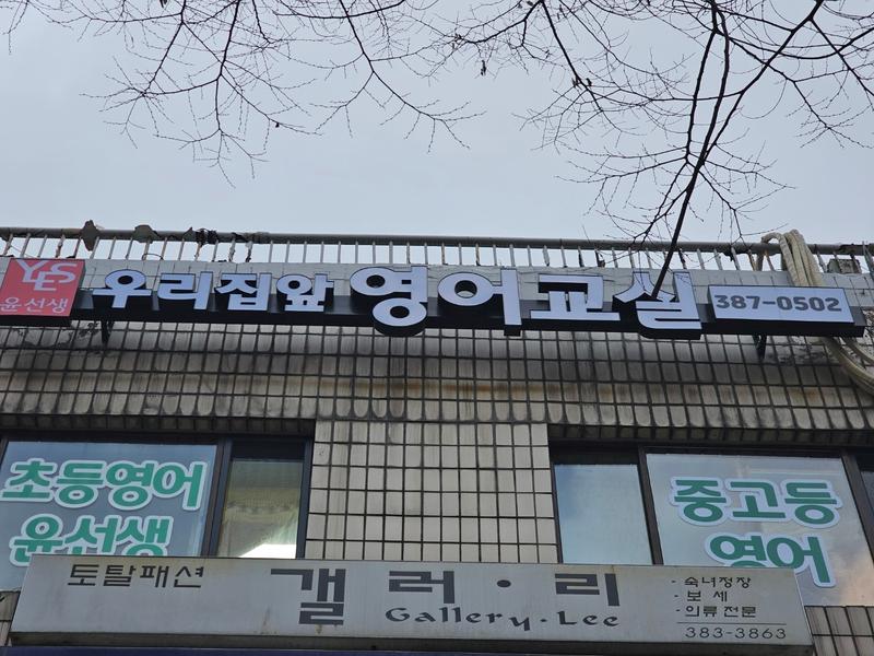 3695294320_B8p5QzkL_1ce64c4a4de736c1bb85d21e7758c9adf5cbec38.jpg 이미지크게보기