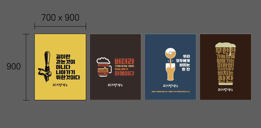 3695294320_BdtQ15hx_85d4ab72142302fcc0bacd9286adfb6fbd44305b.png 이미지크게보기