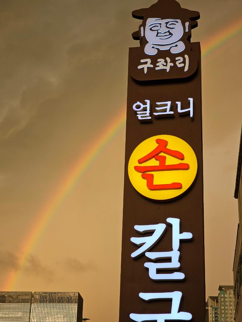3695294320_C9m2AdUl_8bc8632b2ce8d307f1386b2201ee53be19d35b59.jpg 이미지크게보기