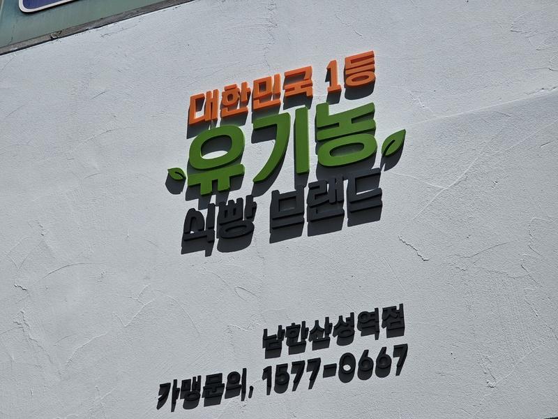 3695294320_COWxnpk5_5c157a4edb8b274f6af0e196625b6ae2c57c181d.jpg 이미지크게보기
