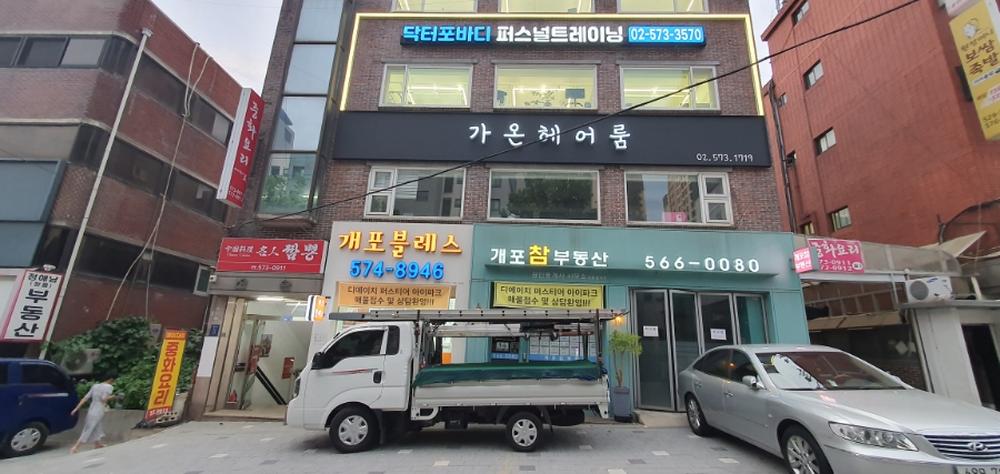 3695294320_CeET6UXA_d72c45594ce0e5d551571a6c2cd29e978fad4305.jpg 이미지크게보기