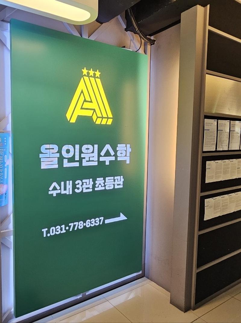3695294320_Chpvmcdy_ae6d0f4f82769db0fa8ec235ff7e4d67213b6c1a.jpg 이미지크게보기