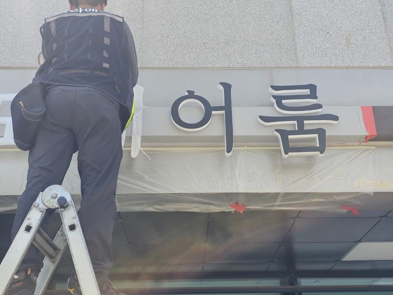 3695294320_CpRuAOPF_cfe4cdd45fdc3740ab6592118eeace06f27a1e40.jpg 이미지크게보기