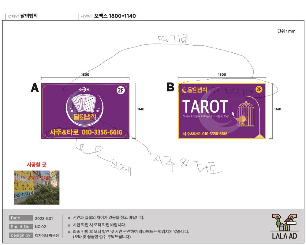 3695294320_CtxJrGZ8_1a810a024a8e3265610b8f19f444fc6d7bca536d.jpg 이미지크게보기