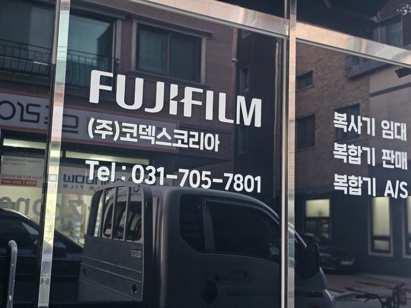 3695294320_Cvu3isRS_6679c93254b18ee8838f3b3f80460a6f3af836f4.jpg 이미지크게보기