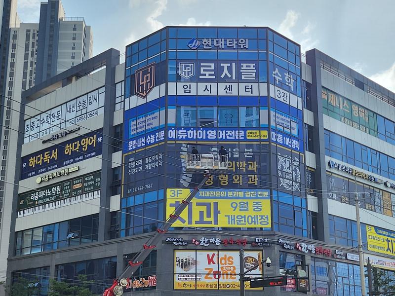 3695294320_DMuIB910_a5997938187ac7879ac9d0f73674d0300f12bdb5.jpg 이미지크게보기