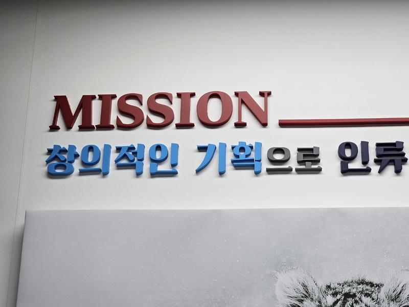 3695294320_DNT8SXAR_ed631569a91212502b956d59e0151e1305f7c4b5.jpg 이미지크게보기