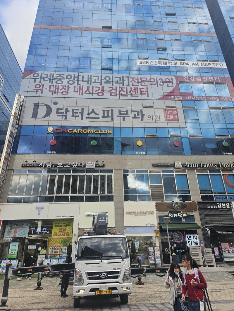 3695294320_DQUY8zho_85723e8ecc142497279a7f08e0b8fb1352a532b1.jpg 이미지크게보기