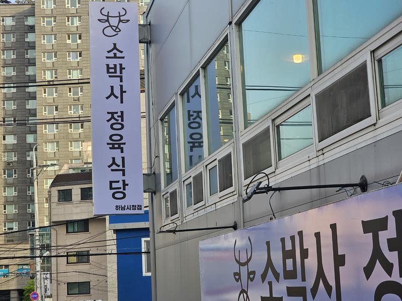 3695294320_DbVEXvM2_85bc88addfd8bc1b262649f660abd092492f5550.jpg 이미지크게보기