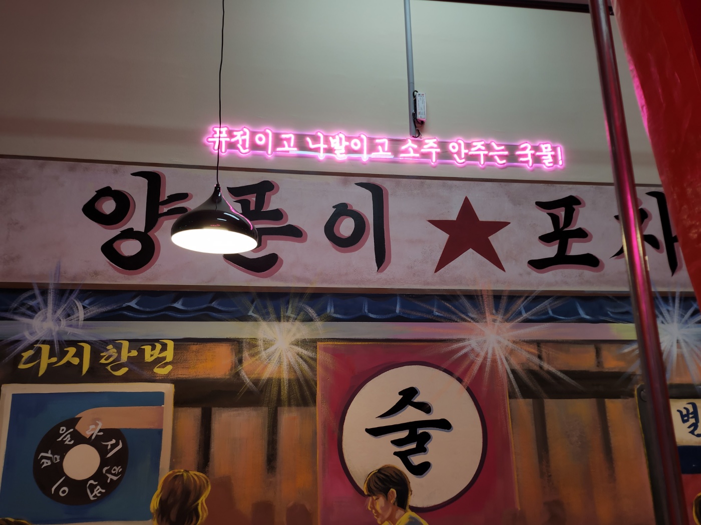 3695294320_Dx7cpNPS_bf35175a70195fc6af89934f3b3238dde34a1c82.jpg 이미지크게보기