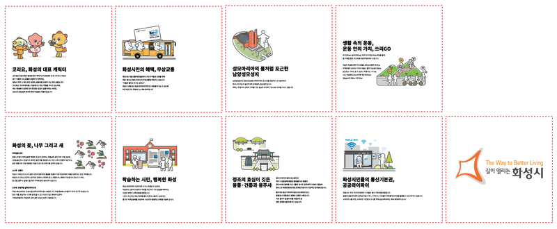 3695294320_EfabsXSy_f7c78a0cda74e395bb4f18c7e3bb1df8601519ca.png 이미지크게보기