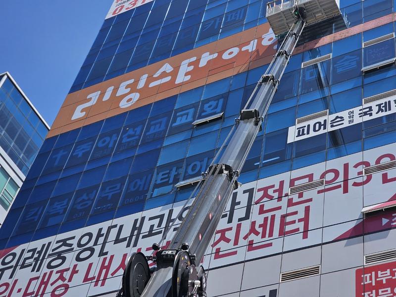3695294320_EwyVhCFN_62a27b98964fc0108efb45e5bd4d1026fae0d70f.jpg 이미지크게보기