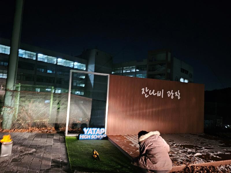 3695294320_F8LK1axZ_821ab95746f45a375ad9f5831eea6f00428d3e8e.jpg 이미지크게보기