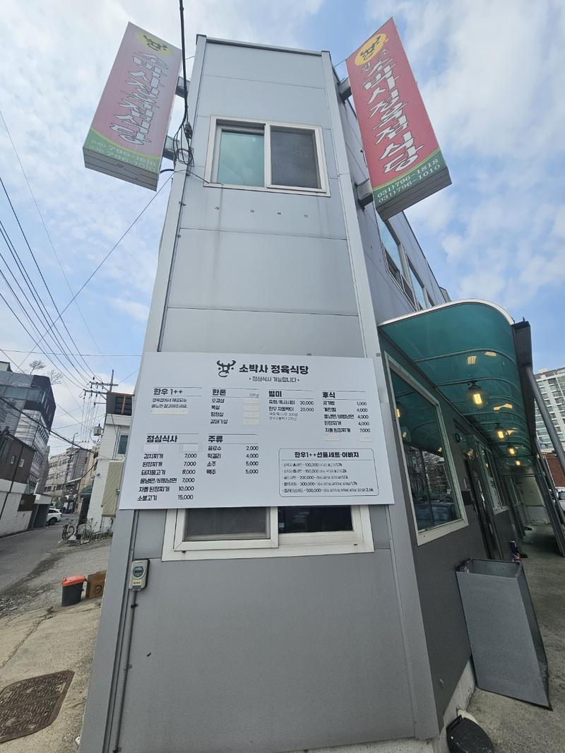 3695294320_FQHqv09C_cd6b0c27a651f9bf9141b59b894db065f75d26f2.jpg 이미지크게보기