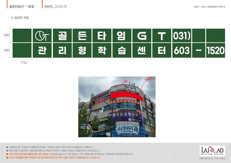 3695294320_FcMzm4Kj_1b24585ccde12e73ad4cfd6e4bbf43826228facb.jpg 이미지크게보기