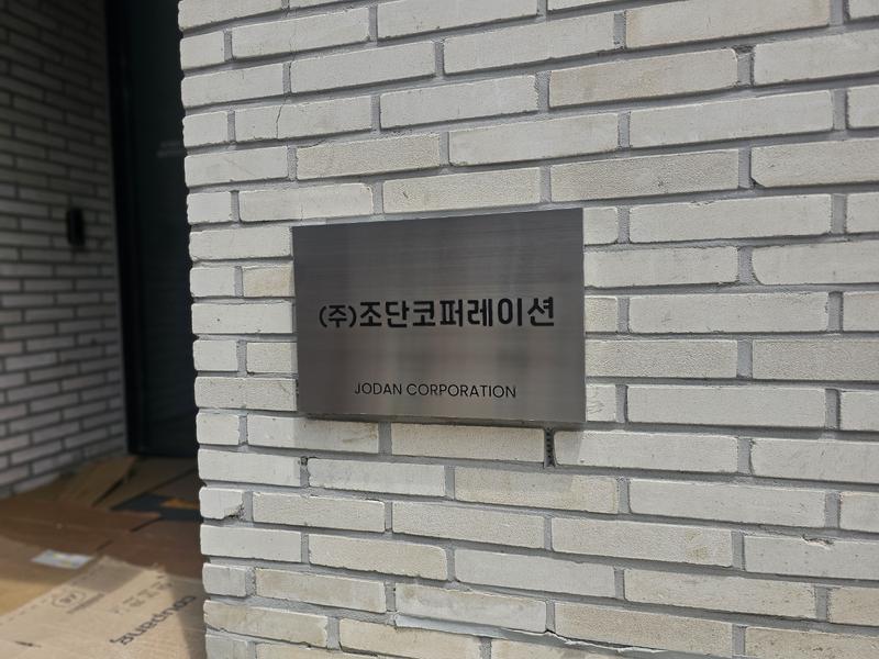 3695294320_FrIqRzZP_b338cec87d9973fa2313a44573da4f39c835258d.jpg 이미지크게보기