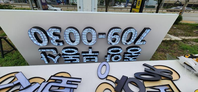 3695294320_GSDtU2J9_df43fb305f4c0d36b8707caceea00e0028d191bf.jpg 이미지크게보기