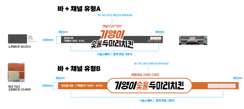 3695294320_Gj5LNYBe_2fc4b36493b86d8c09b9d47e4dfed0b3a0bd09c8.png 이미지크게보기
