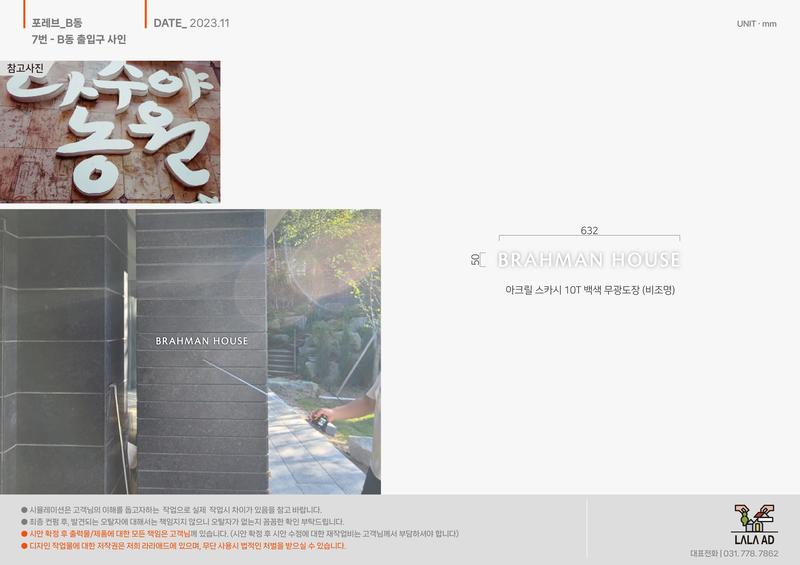 3695294320_GtNpHIFZ_b392dc7b6c548c03631c8d9e2fae370632247b9b.jpg 이미지크게보기