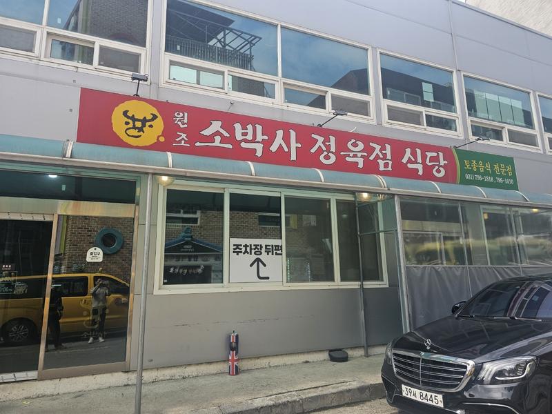 3695294320_H2OwTk0r_e275d264199a400ab009dd534ae4452cf5f9bd8b.jpg 이미지크게보기