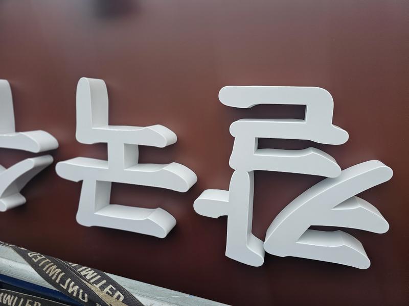 3695294320_Ha6K5F3J_bf3b465ace53a8665490700aed9a3c50a625bc55.jpg 이미지크게보기