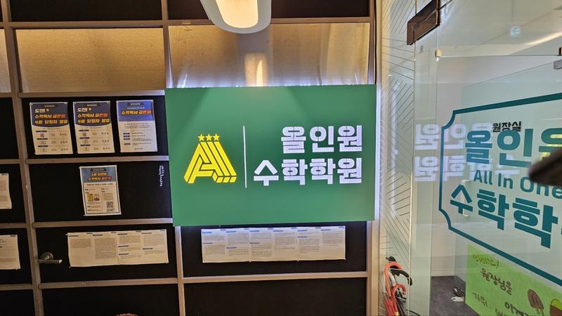 3695294320_IzKCX2tT_e056d02c937084f54d99f1920a59ba8d990c3d8a.jpg 이미지크게보기