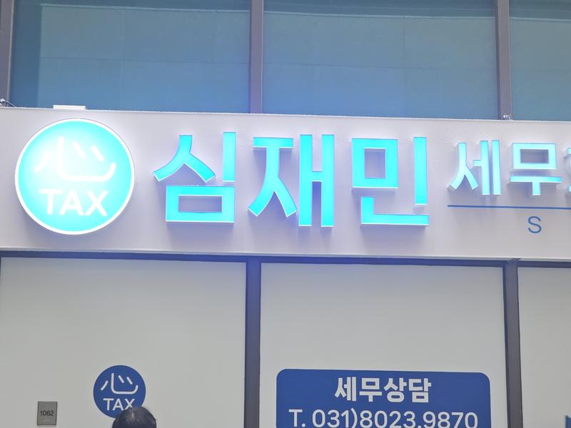 3695294320_J9Nw5LeT_4714a2574ce2c6549346487f8cab81f4bc74b35f.jpg 이미지크게보기
