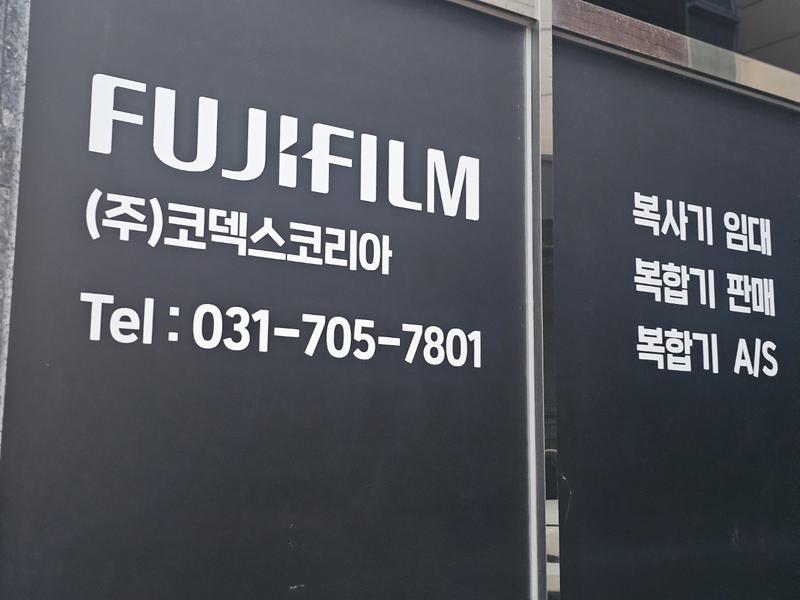 3695294320_JzbnrhGL_68c9a19cc68a962a84b96dc14d9bab9b3a1ed04f.jpg 이미지크게보기
