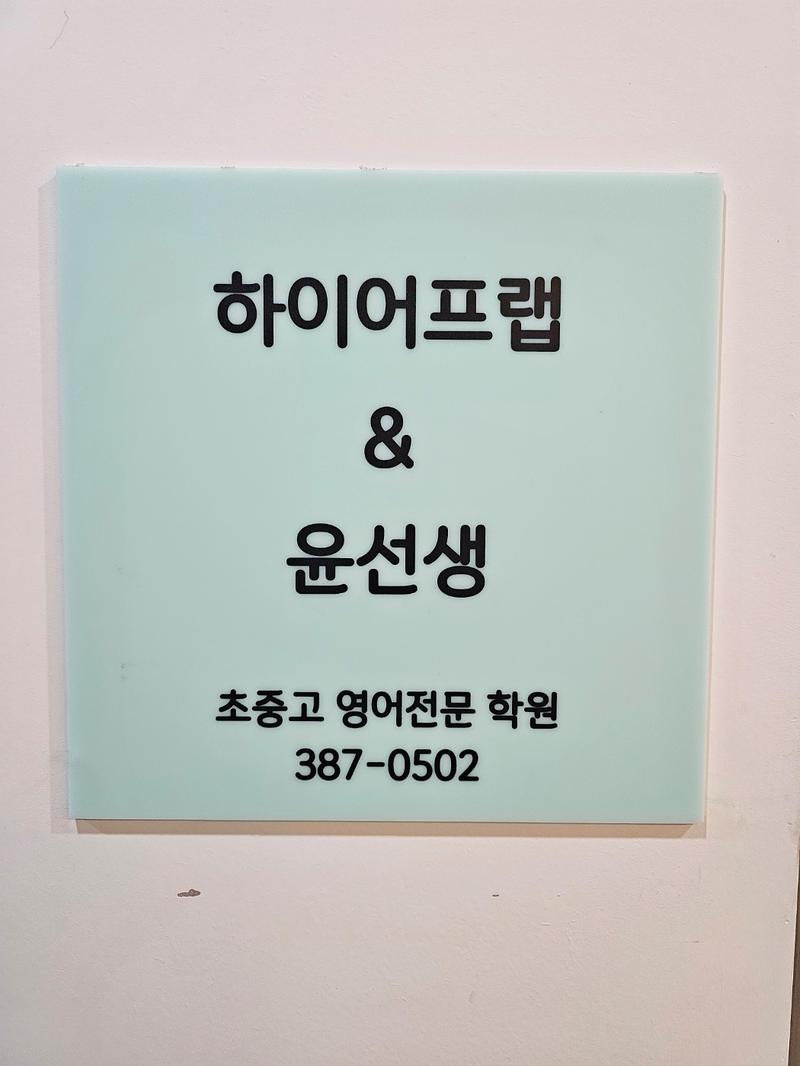 3695294320_KHfWXdVS_0ad24ddf8830f054b8e315842959873c48e19bc5.jpg 이미지크게보기