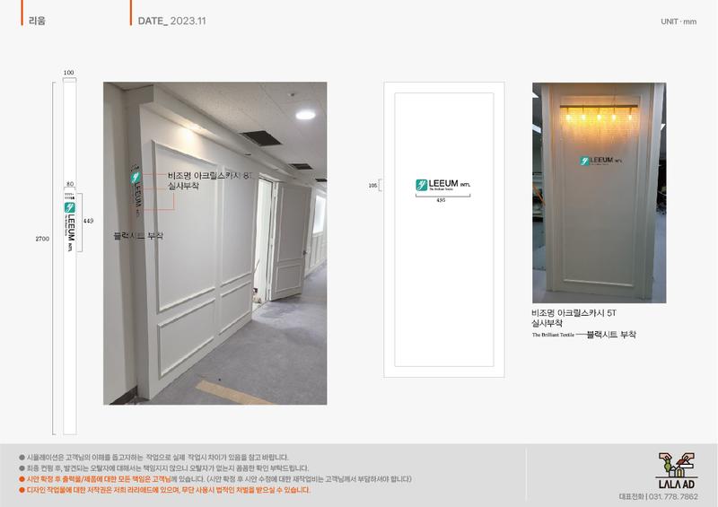 3695294320_KMm61x9G_5530565f569debefede8f3532e7d4cc4a598c725.jpg 이미지크게보기