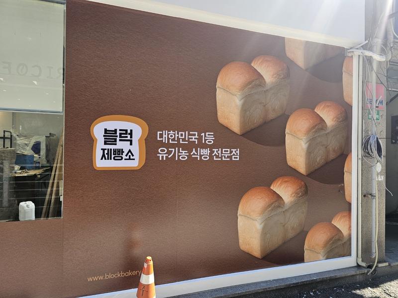 3695294320_KOYHXdCI_1dc898e57646d3e857fb1fc46690a4335c5ef9f8.jpg 이미지크게보기
