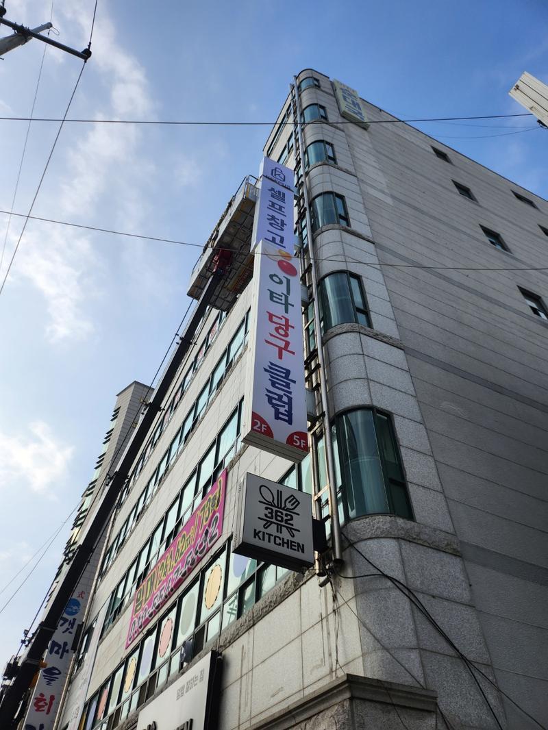 3695294320_KWCRNtFO_573e2501e9532ea531ceaf803b9b8bf816cd16ac.jpg 이미지크게보기