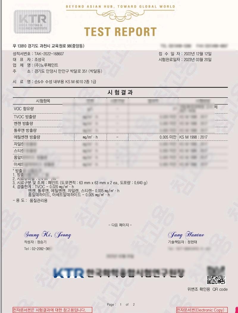 3695294320_L6pBFRto_7034292dbf2ac802af53e759564a3e524ac6a55d.jpg 이미지크게보기