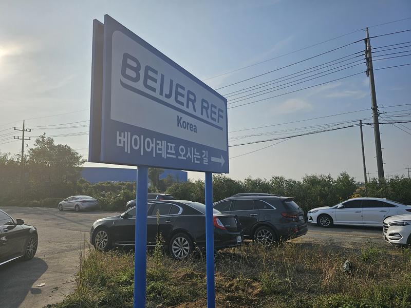 3695294320_LAwy3MzU_fffb44241d221fe80cffa88a4e925348eaa29be8.jpg 이미지크게보기
