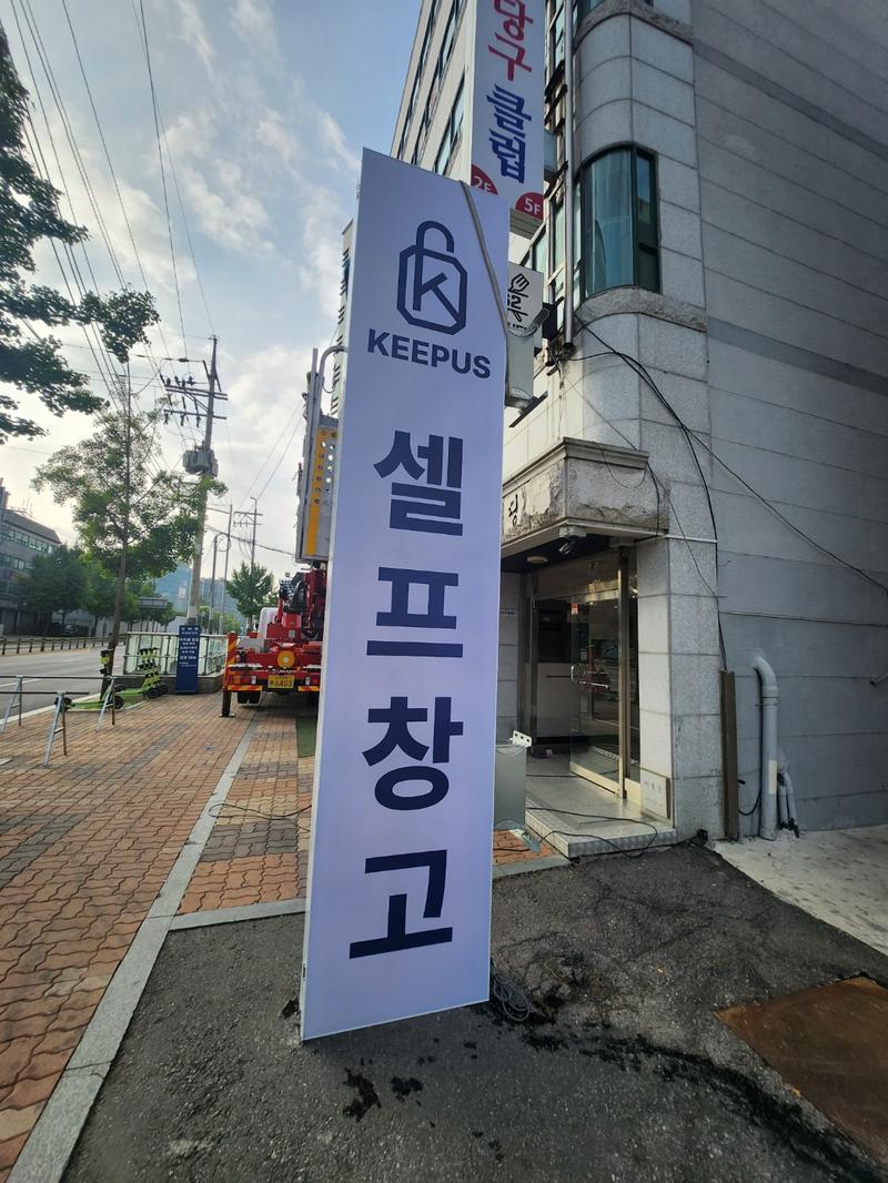 3695294320_LayMP7c3_5928ebc675720a8c4c8ca95324c8592df81f1955.jpg 이미지크게보기