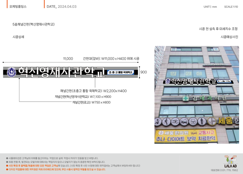 3695294320_LkcIC6MP_88937a0b9068af5c97b5bf92997f532b4ee50ee3.png 이미지크게보기