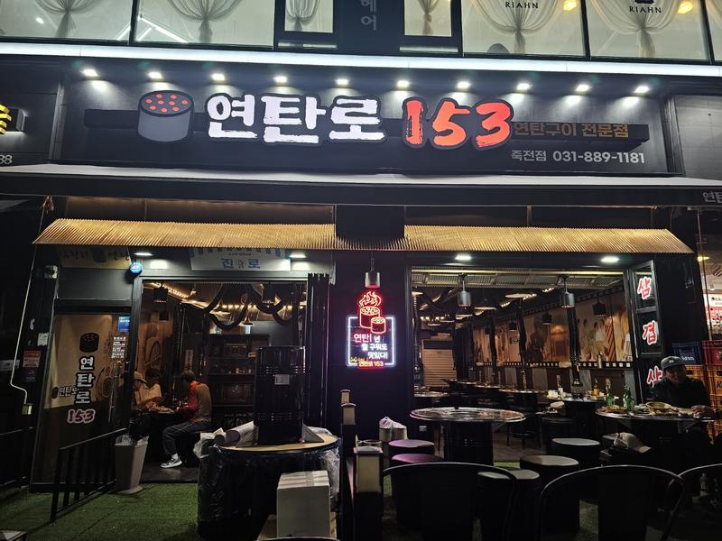 3695294320_M138Q5cd_0b84afedda243174349c5b5199f936fdad6ba6eb.jpg 이미지크게보기