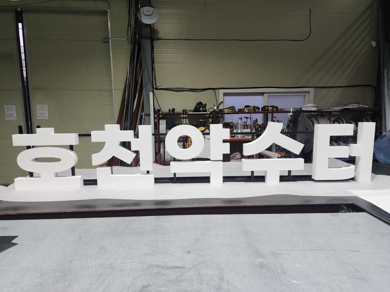 3695294320_MELrlWBj_ebfd8cc115792f629b321eab396a196098dffec5.jpg 이미지크게보기