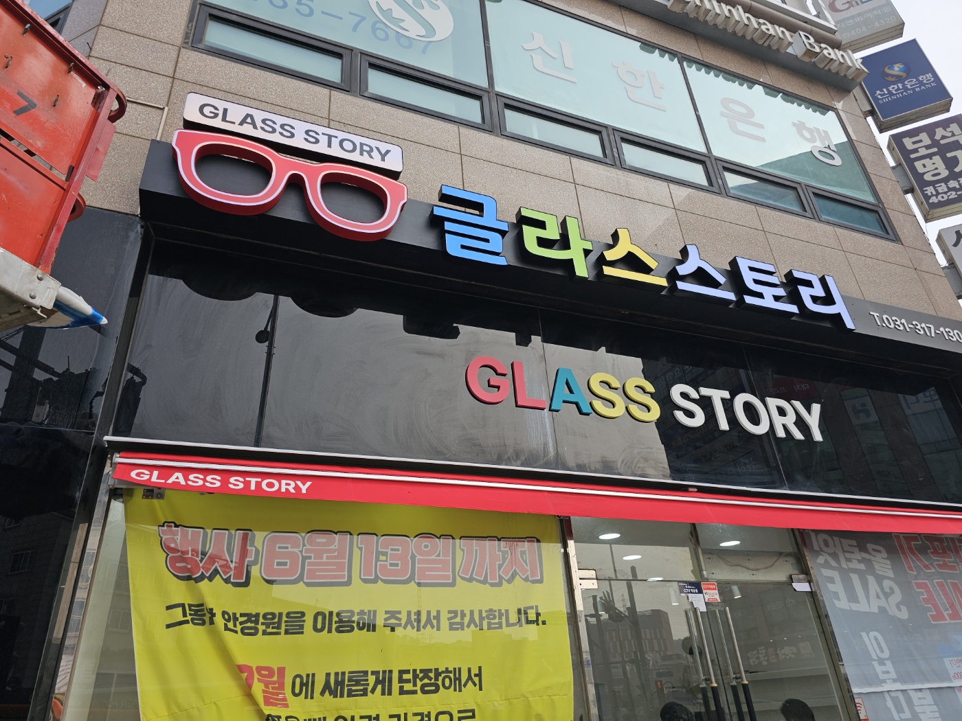 3695294320_MHE506WQ_48cc8933ba1b72ebe9e2d5fb5ec726bdae945d25.jpg 이미지크게보기