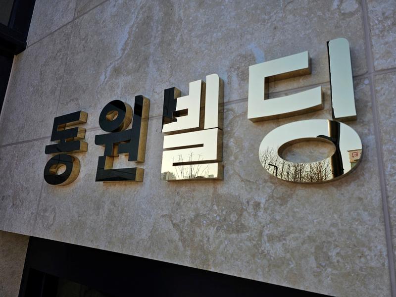 3695294320_Me34CJHP_a26d8854d48fcdbcc8baefa0ea3209fe85e6f284.jpg 이미지크게보기