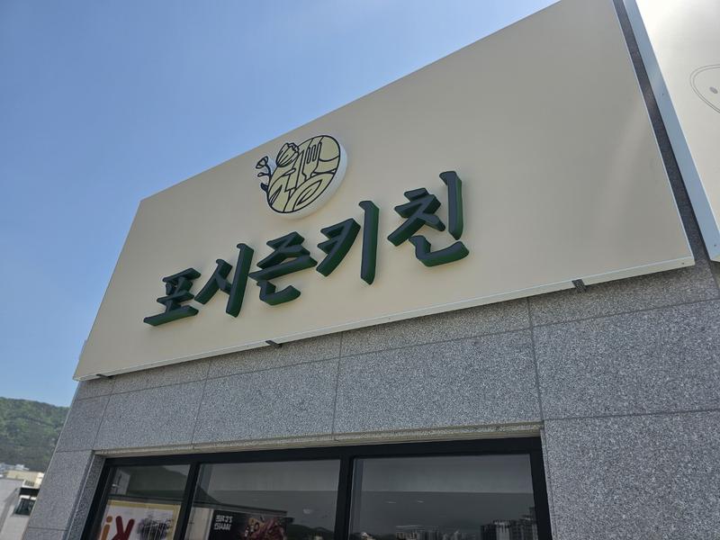3695294320_MybWUvpL_8c3c00a10bff9d66b6be7692b4f4fb7a9b129494.jpg 이미지크게보기