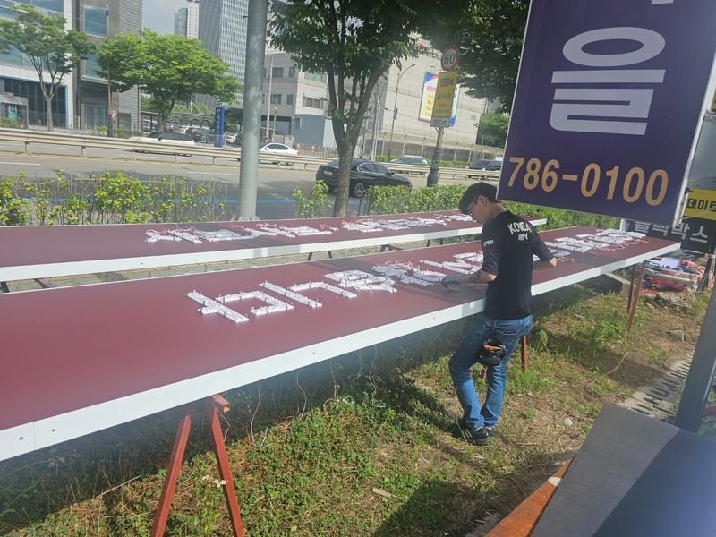 3695294320_N3lqRePa_15fb9ee5894ed920f8075216c8a6d65f307c1247.jpg 이미지크게보기