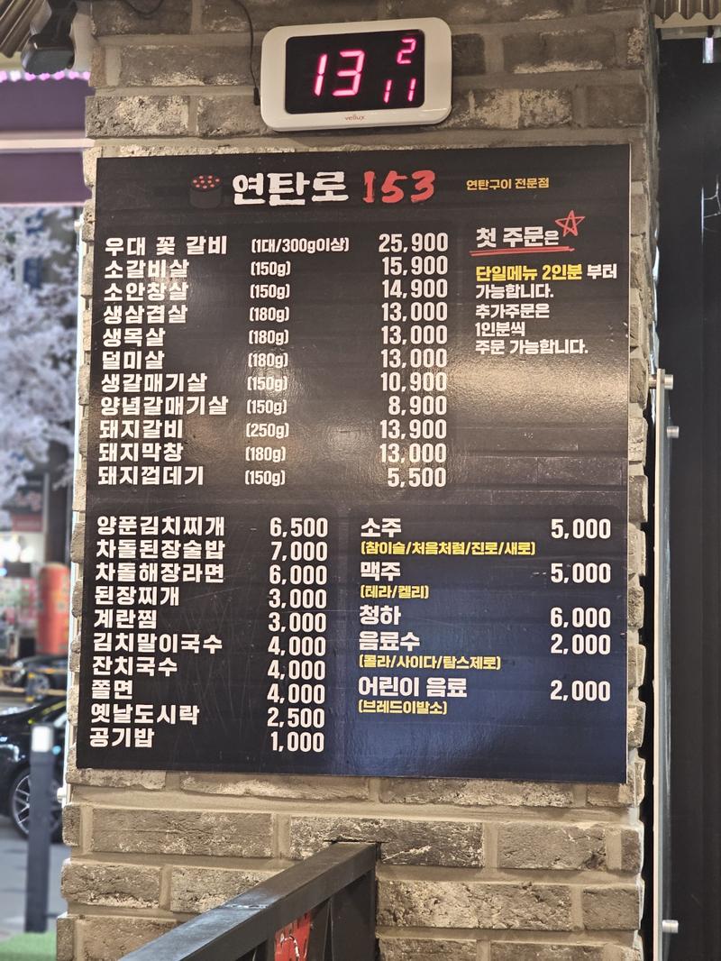 3695294320_NoO2fFE4_bc48b06aa192c34a31f5068f3030b6898a92ac20.jpg 이미지크게보기